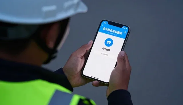 招商加盟中需求信息匹配不精准的应对策略