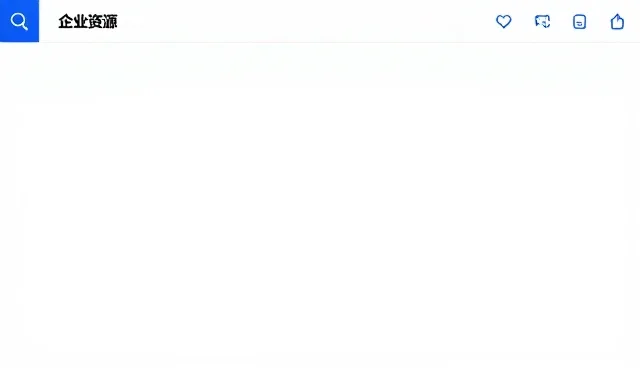 龙岗网站建设：供需自动匹配助力企业高效整合商机资源