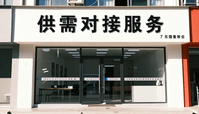 怎么制作一个网站：企业信息平台的构建实践